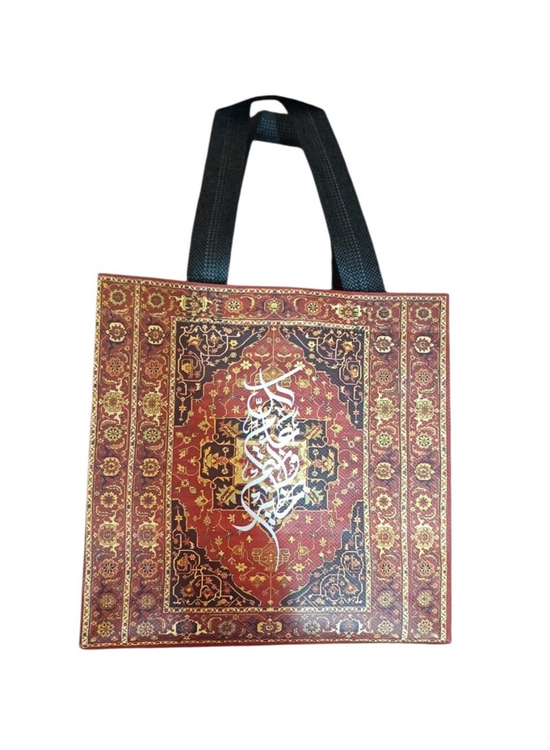 Gift bags with handles | Thank you gift bags foR occasions, and parties, 4 bags - Image 1